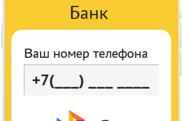 Omg omg официальная ссылка на тор